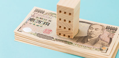 住宅模型とお金